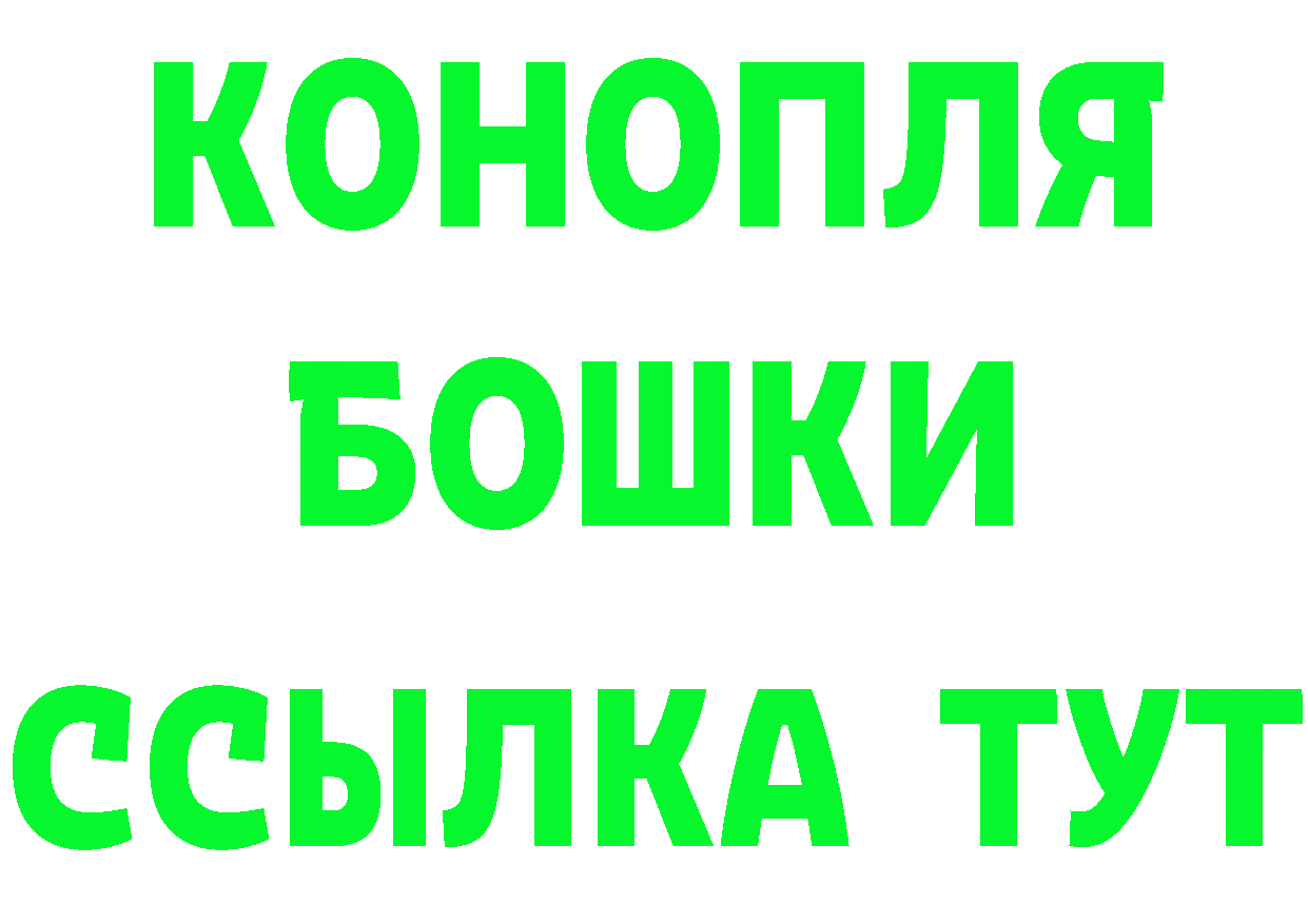 МЕФ 4 MMC ТОР дарк нет OMG Ликино-Дулёво